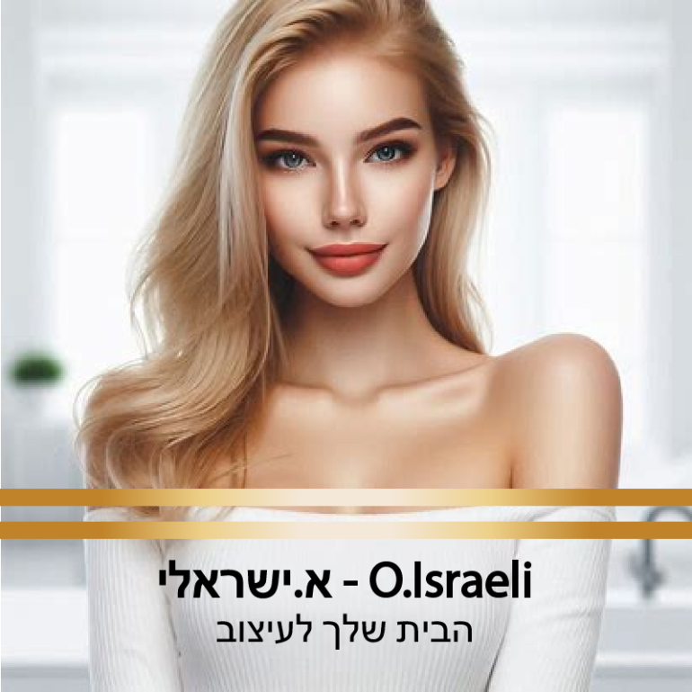 באנר