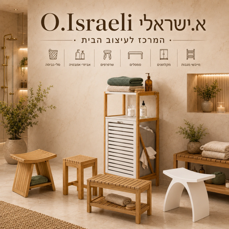 באנר