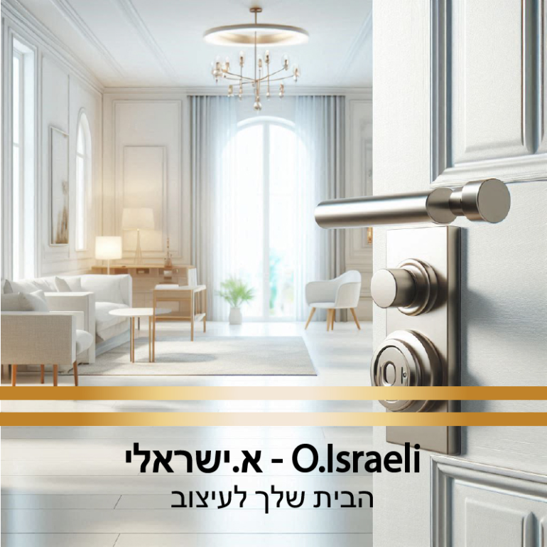 באנר