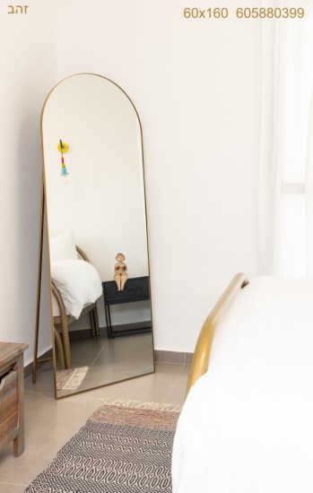 חצי אובלי זהב 60 על 160