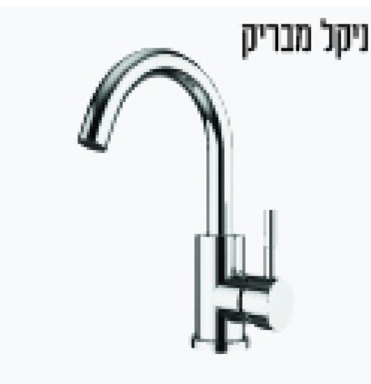 ברז חם קר רחצה